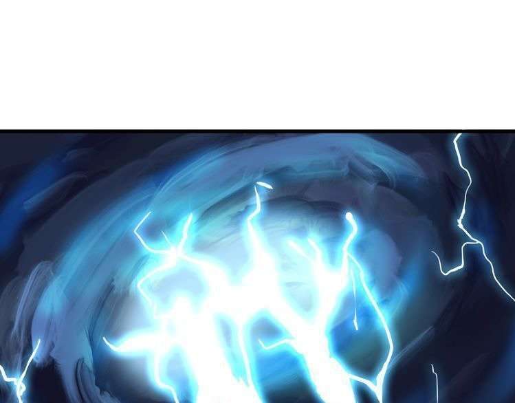 Dragon’s Blood Vessels chapter 11 halaman 30