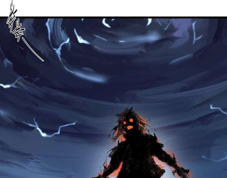 Dragon’s Blood Vessels chapter 11 halaman 53