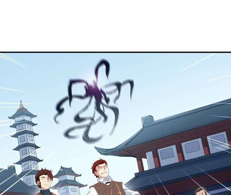 Dragon’s Blood Vessels chapter 12 halaman 27