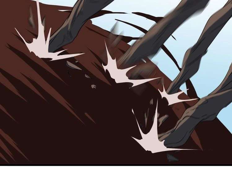 Dragon’s Blood Vessels chapter 12 halaman 34