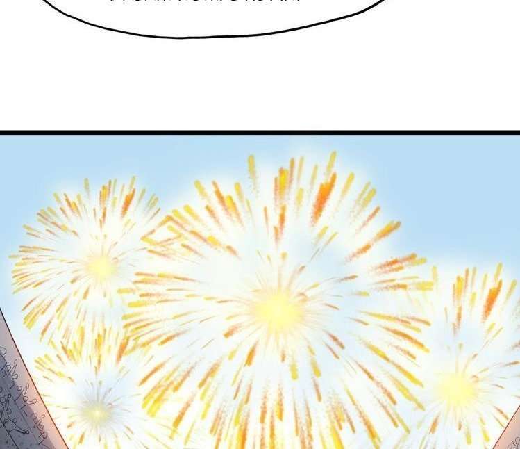 Dragon’s Blood Vessels chapter 12 halaman 66