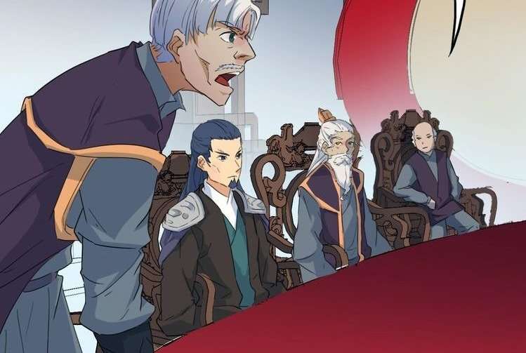 Dragon’s Blood Vessels chapter 12 halaman 87