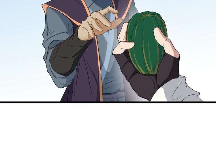 Dragon’s Blood Vessels chapter 12 halaman 193