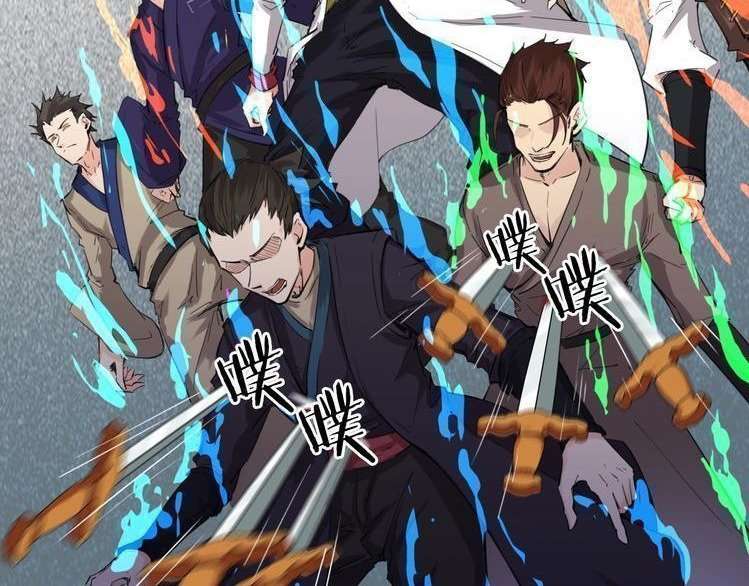Dragon’s Blood Vessels chapter 14 halaman 48