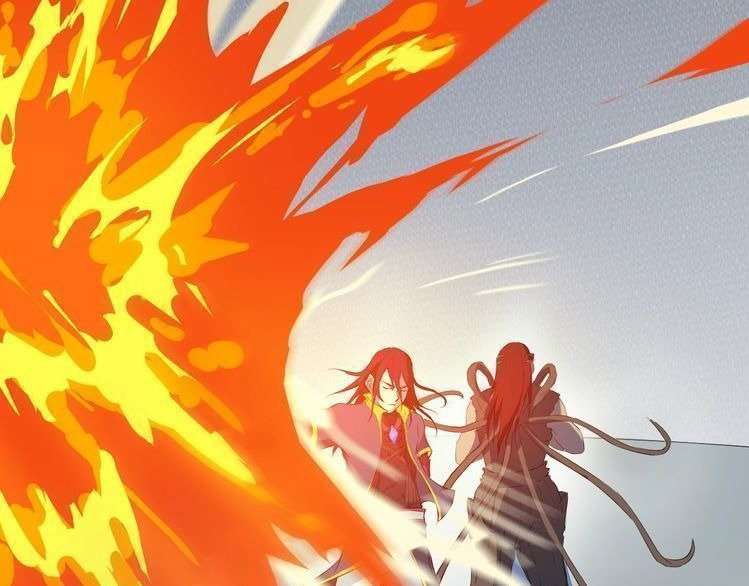 Dragon’s Blood Vessels chapter 14 halaman 84