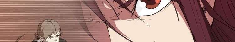 Dragon’s Blood Vessels chapter 14 halaman 99