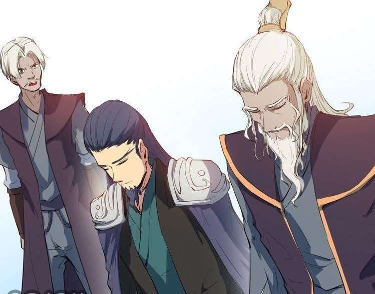 Dragon’s Blood Vessels chapter 16 halaman 5