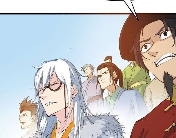 Dragon’s Blood Vessels chapter 16 halaman 9