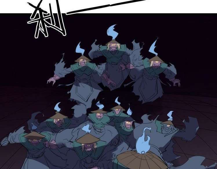 Dragon’s Blood Vessels chapter 18 halaman 11