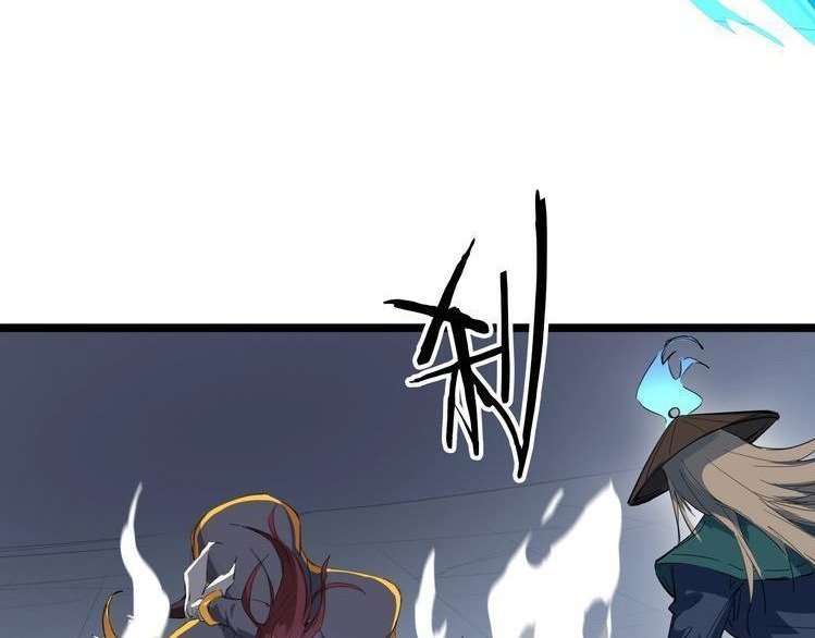 Dragon’s Blood Vessels chapter 18 halaman 16