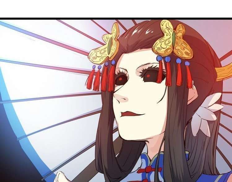 Dragon’s Blood Vessels chapter 18 halaman 28