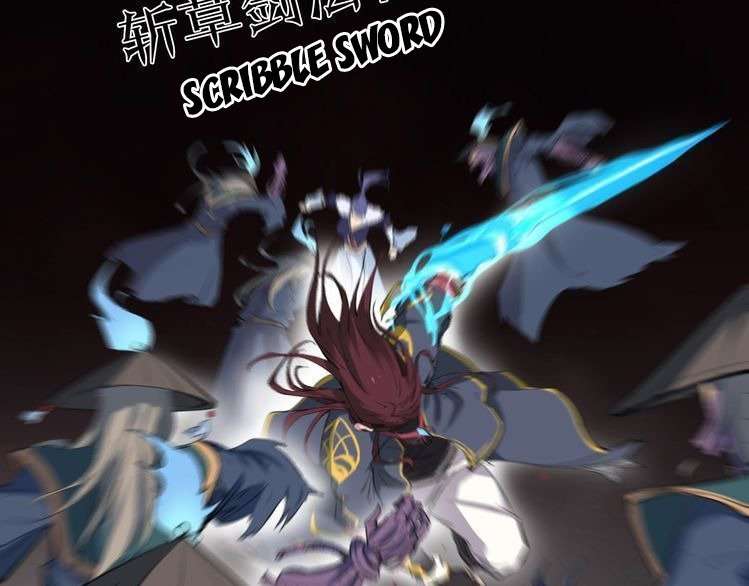 Dragon’s Blood Vessels chapter 18 halaman 42