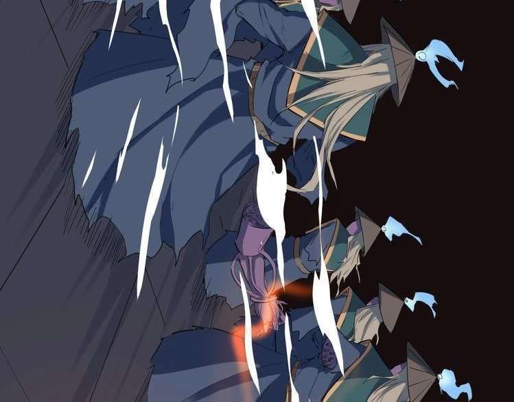 Dragon’s Blood Vessels chapter 18 halaman 47