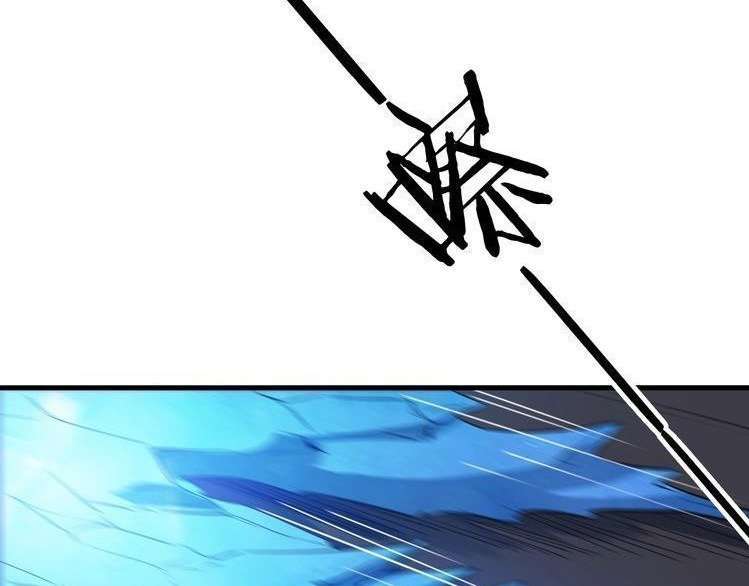 Dragon’s Blood Vessels chapter 18 halaman 131