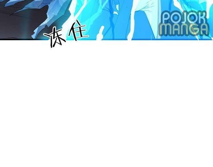 Dragon’s Blood Vessels chapter 18 halaman 135