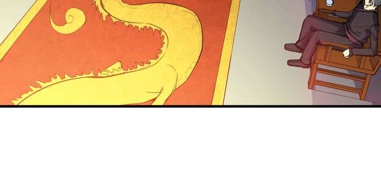Dragon’s Blood Vessels chapter 2 halaman 7