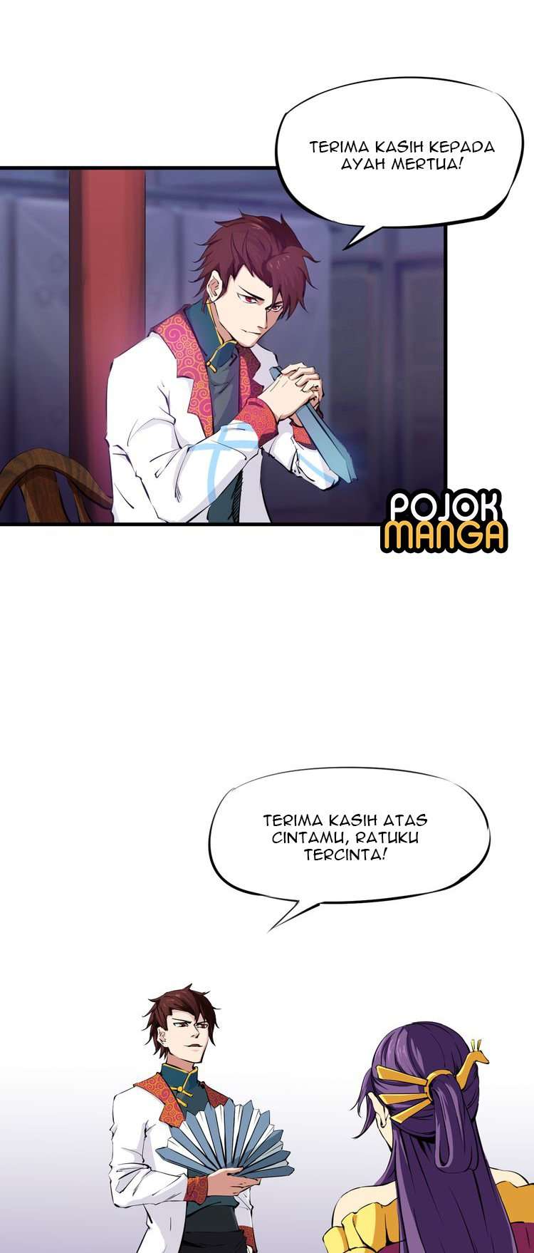 Dragon’s Blood Vessels chapter 2 halaman 16