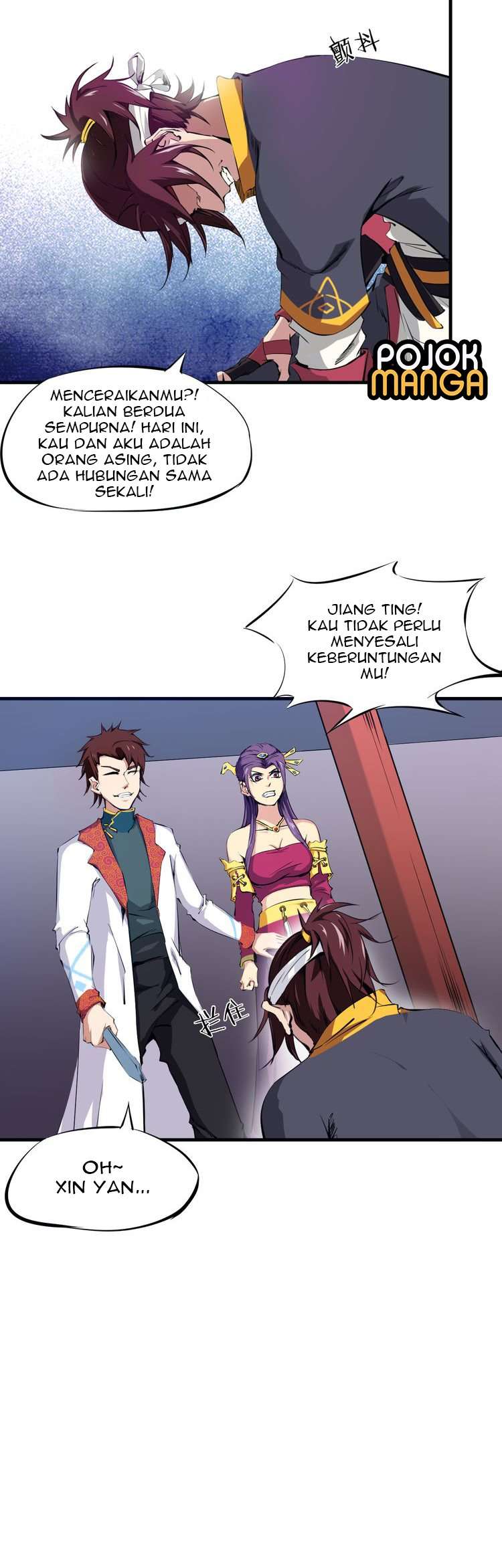 Dragon’s Blood Vessels chapter 2 halaman 54