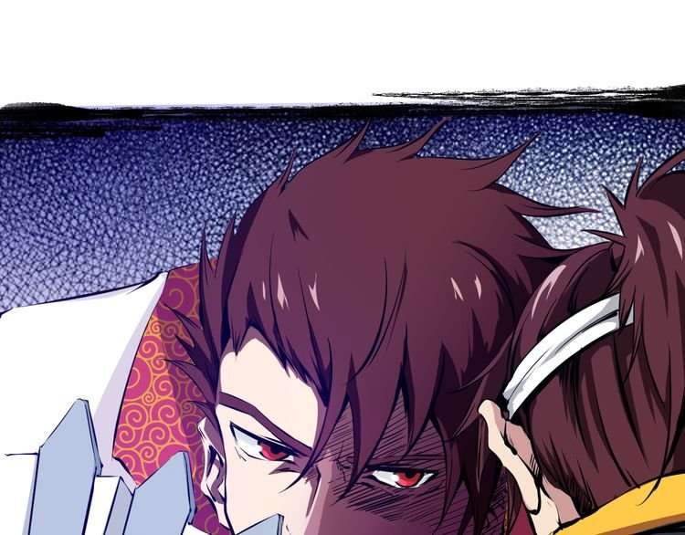 Dragon’s Blood Vessels chapter 2 halaman 57