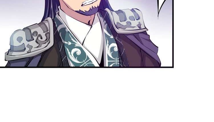 Dragon’s Blood Vessels chapter 2 halaman 64