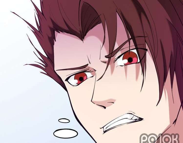 Dragon’s Blood Vessels chapter 20 halaman 34