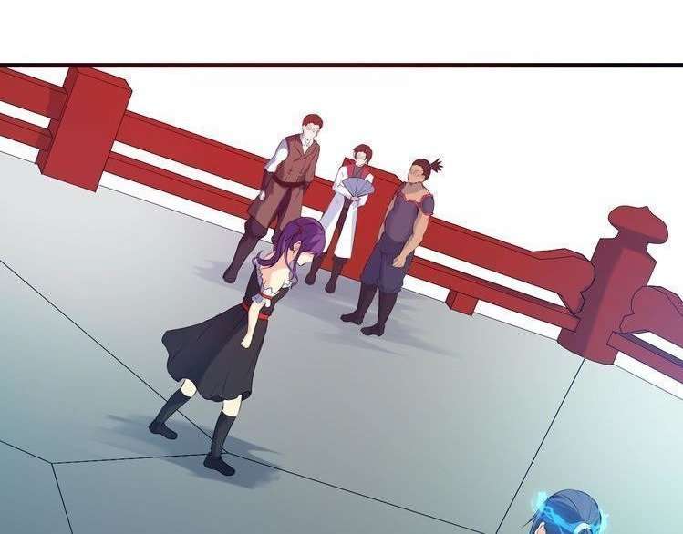 Dragon’s Blood Vessels chapter 20 halaman 69