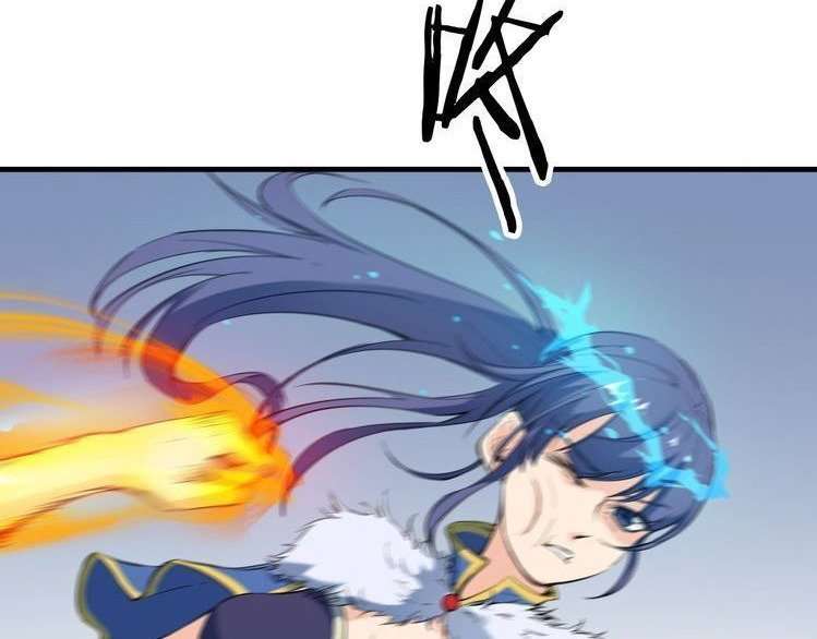 Dragon’s Blood Vessels chapter 20 halaman 96