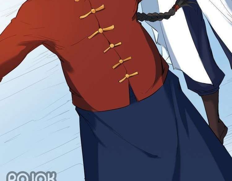 Dragon’s Blood Vessels chapter 21 halaman 27