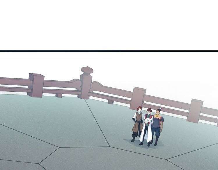 Dragon’s Blood Vessels chapter 21 halaman 37