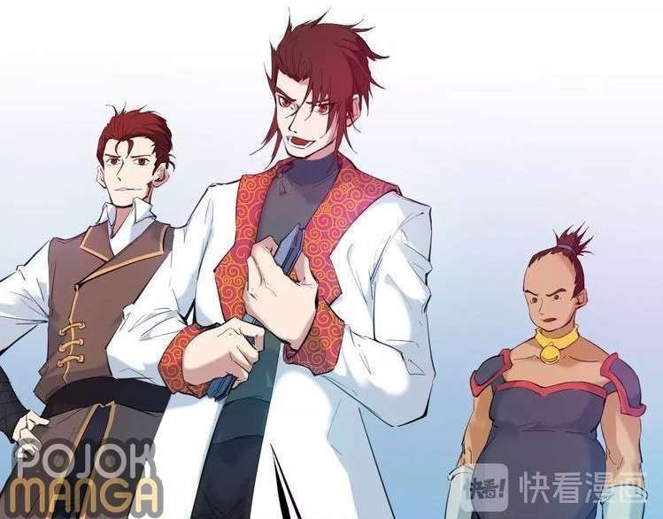 Dragon’s Blood Vessels chapter 21 halaman 47
