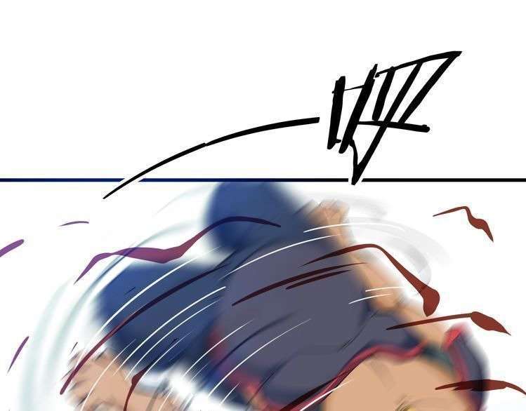 Dragon’s Blood Vessels chapter 21 halaman 70