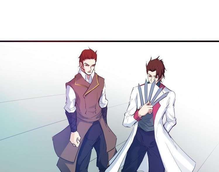 Dragon’s Blood Vessels chapter 21 halaman 73