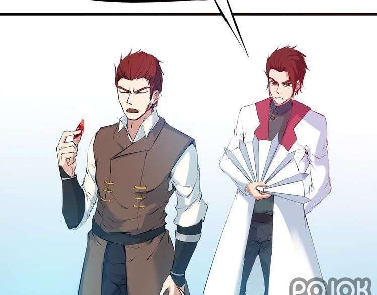 Dragon’s Blood Vessels chapter 21 halaman 82