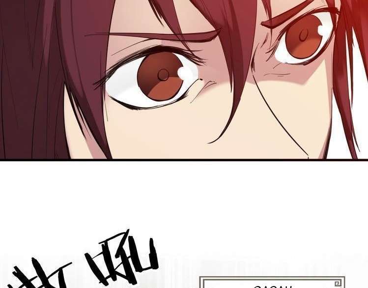 Dragon’s Blood Vessels chapter 21 halaman 92