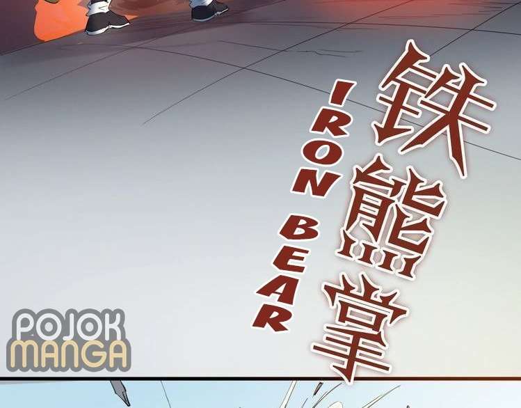 Dragon’s Blood Vessels chapter 21 halaman 103
