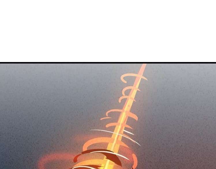 Dragon’s Blood Vessels chapter 21 halaman 112