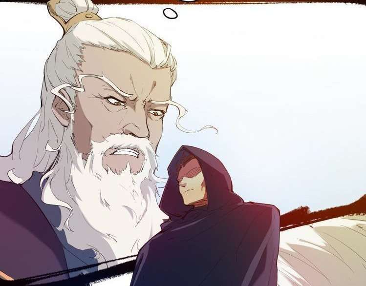 Dragon’s Blood Vessels chapter 24 halaman 16