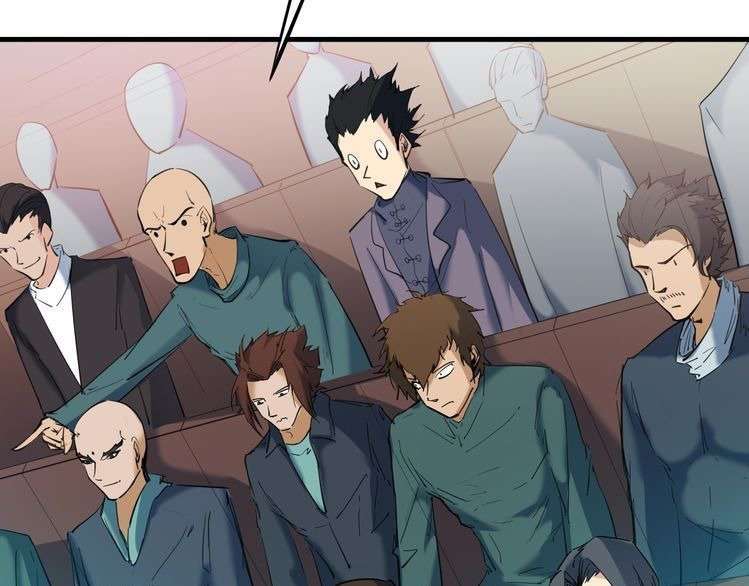 Dragon’s Blood Vessels chapter 24 halaman 22