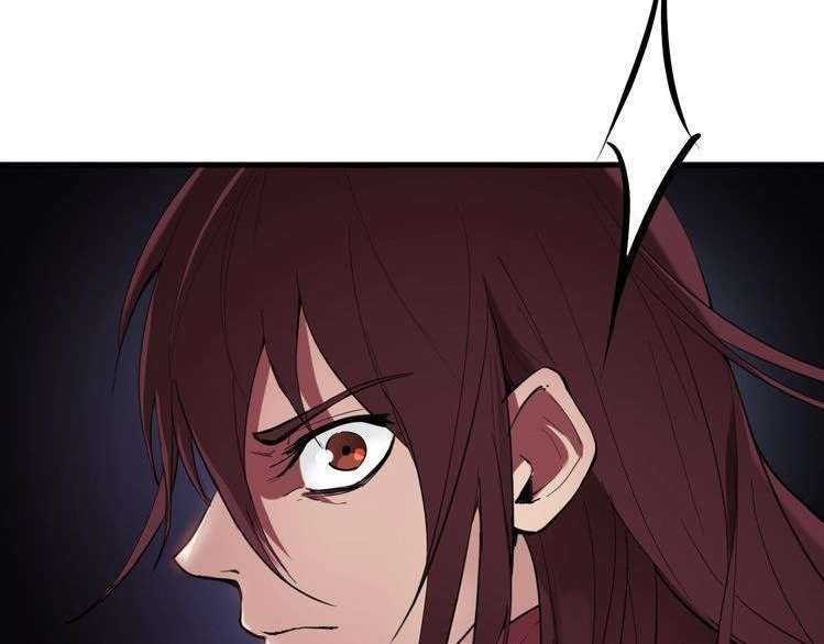 Dragon’s Blood Vessels chapter 24 halaman 67