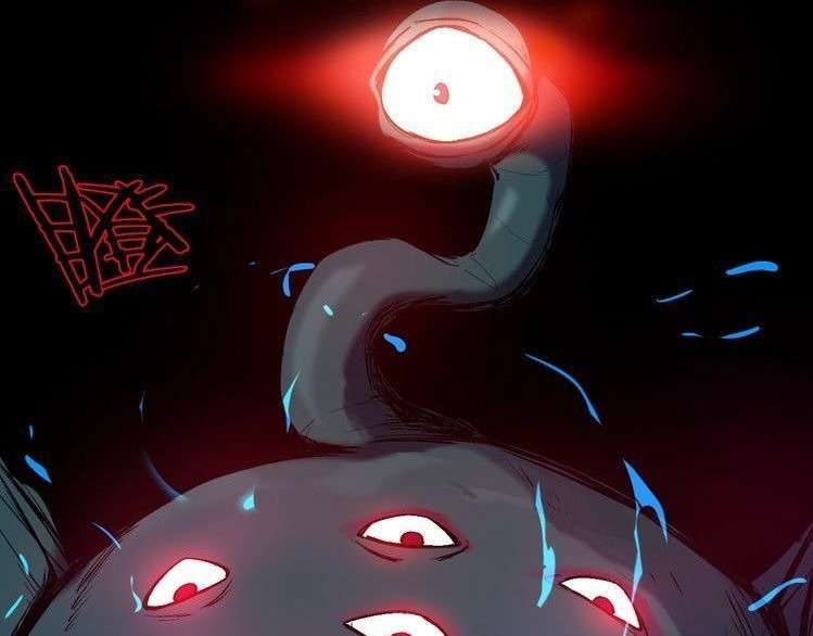 Dragon’s Blood Vessels chapter 24 halaman 78
