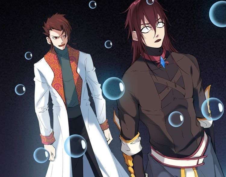 Dragon’s Blood Vessels chapter 24 halaman 109
