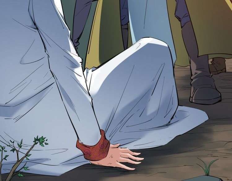 Dragon’s Blood Vessels chapter 26 halaman 7