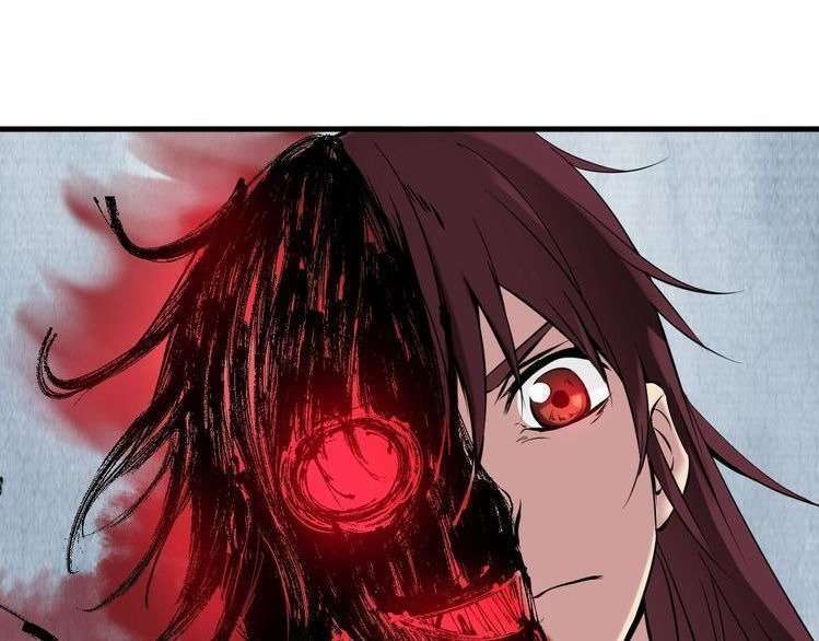 Dragon’s Blood Vessels chapter 26 halaman 171