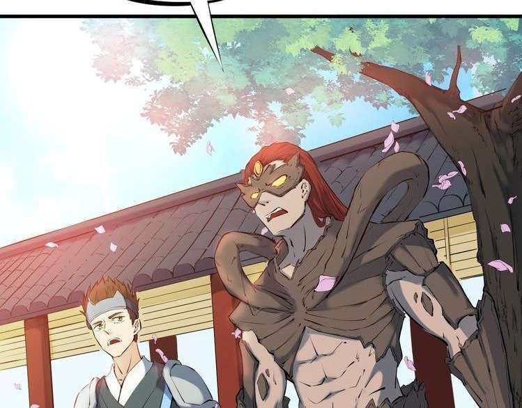 Dragon’s Blood Vessels chapter 27 halaman 7