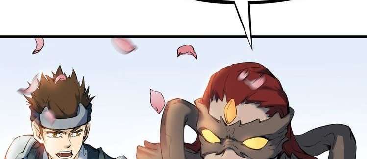 Dragon’s Blood Vessels chapter 27 halaman 21