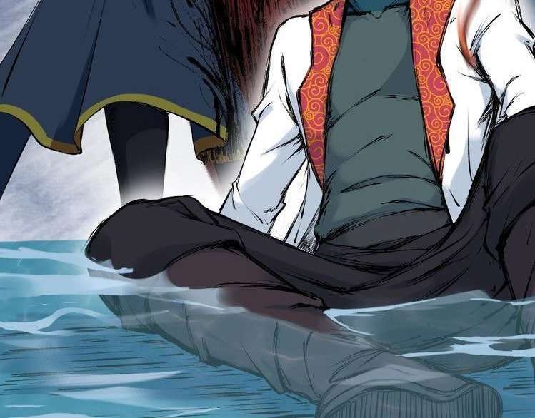 Dragon’s Blood Vessels chapter 27 halaman 83