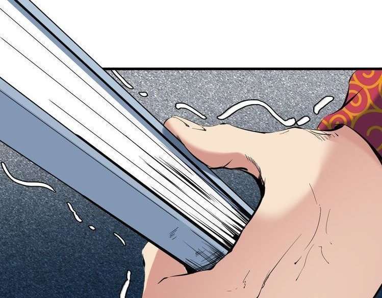 Dragon’s Blood Vessels chapter 27 halaman 93