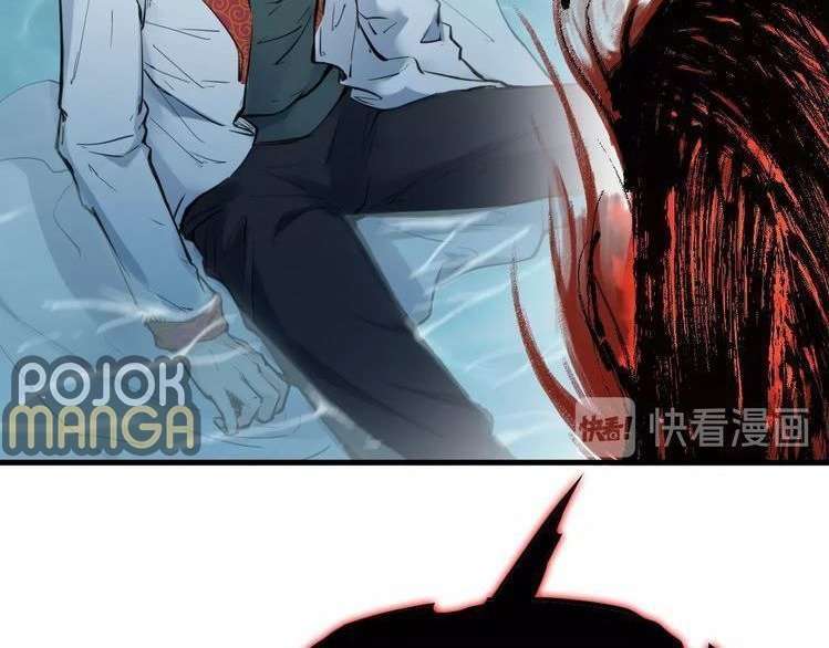Dragon’s Blood Vessels chapter 27 halaman 112