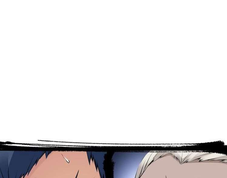 Dragon’s Blood Vessels chapter 27 halaman 147