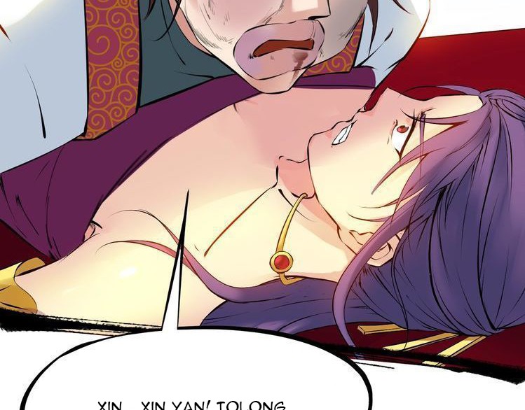 Dragon’s Blood Vessels chapter 28 halaman 16